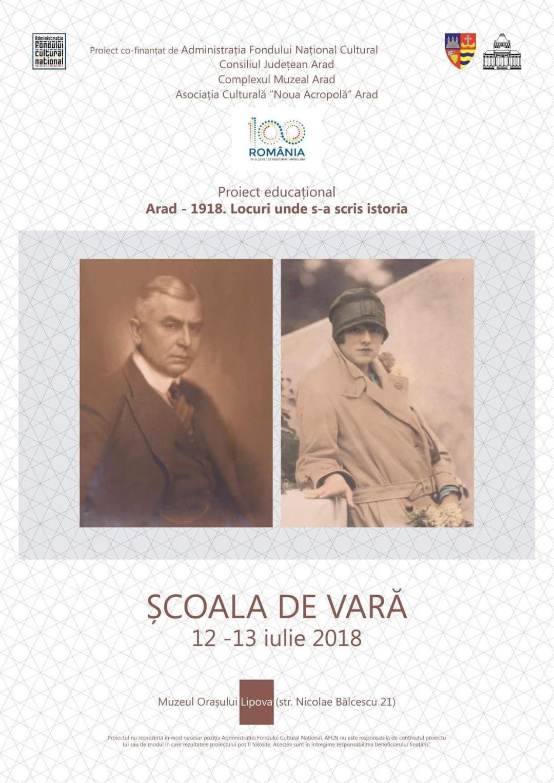 ȘCOALA DE VARĂ LA MUZEUL ORAȘULUI LIPOVA